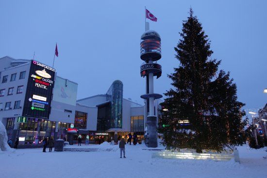 Kauppakeskus Sampokeskus