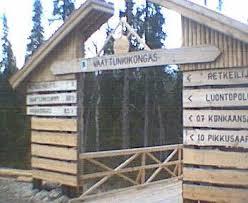 Vaattunkiköngäs