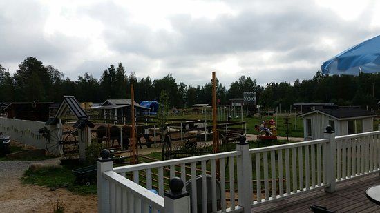 Kotielainpuisto Arkadia